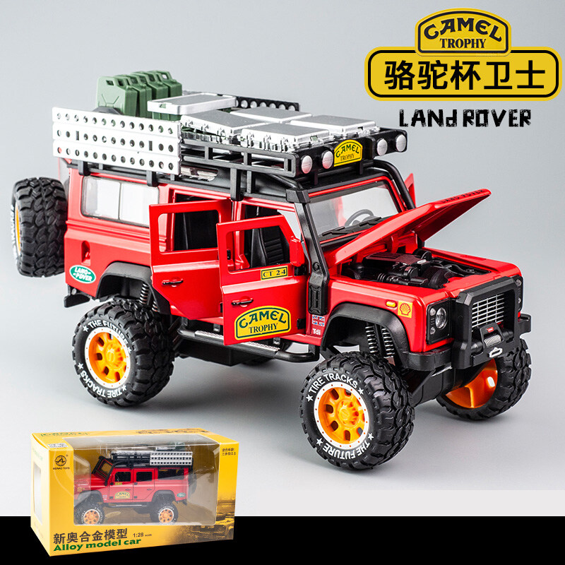 LEO 1:28 Land Rover Defender Camel trophy alloy model car big car monster truck toy for kids boys
