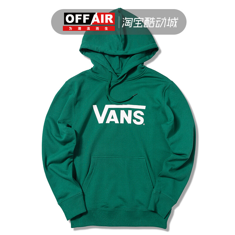 VANS Vanes Classic Hoodie Men and Women Black and White VN0A3DGPBLK