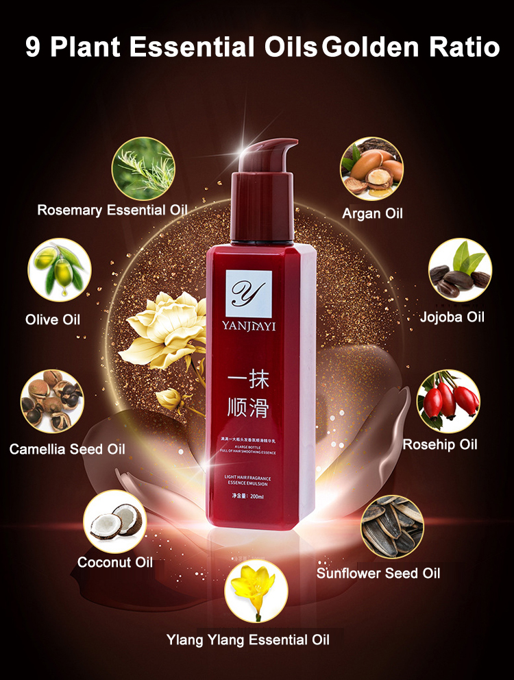 Meimingzi Hair Smoothing Leave-in Conditioner Nourishing, Repair, Hair Care 3-in-1 Design