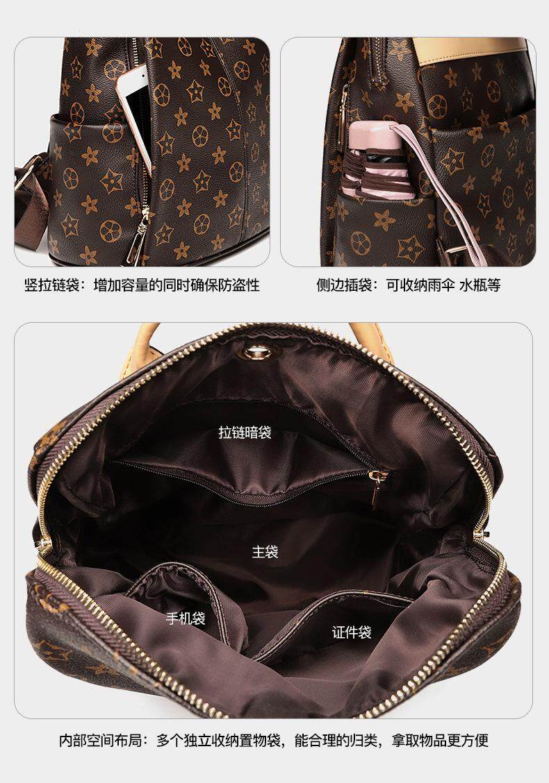 New Flower Printed Waterproof Women Leather Backpack Fashion Lady Backpack for Teenagers Outdoor Travel Backpack