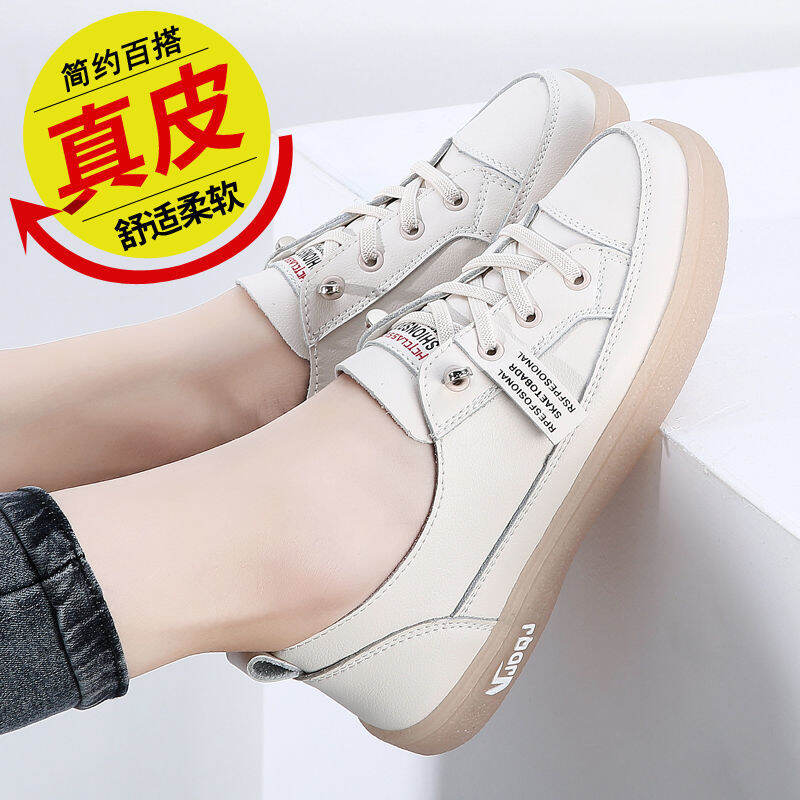 Tendon Flat Leather White Shoes for Women 2022 Spring and Autumn Breathable Casual New Soft Bottom Double Purpose Slip-on Women's Shoes