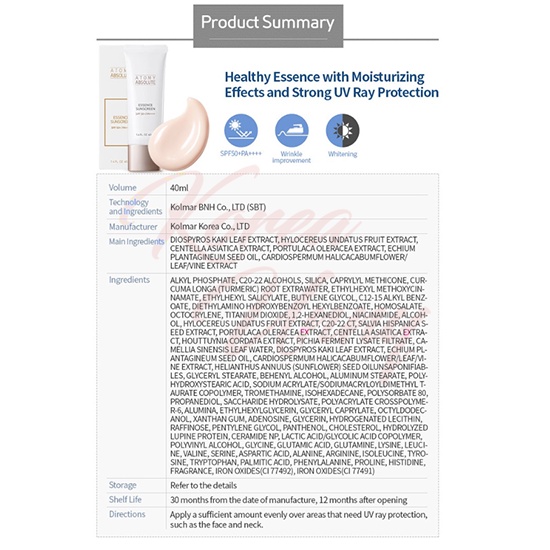 [ATOMY] Absolute Essence Sun UV Protector SPF50++++) / Koreaunny / 100% AUTHENTIC / LOWEST PRICE / Shipping from Korea